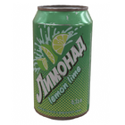 HLA soda can lime