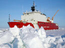 USCGC Healy.