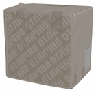 Cardboard box 1 catering 1