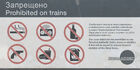 Sign prohibited on trains