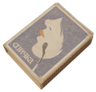 Matchbox beauty
