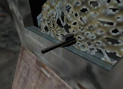 То же самое