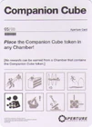 Куб-компаньон