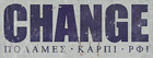 Sign CHANGE01a