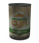 Spam can 3
