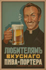 Street poster 001d clean