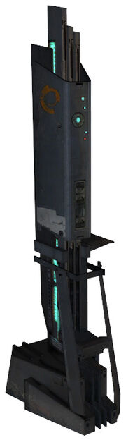 Restrictor.jpg