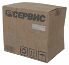 Cardboard box 6 default