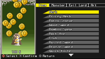 Goddess Room.png