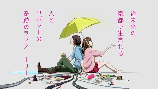 Hal-ハル Wiki | Fandom