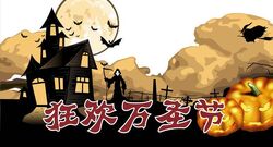 20131015153331627.jpg
