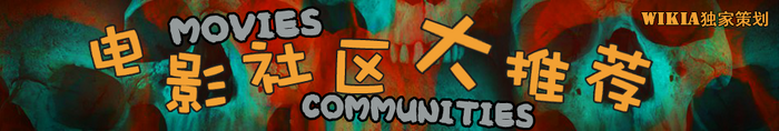 Halloweenheader3.png