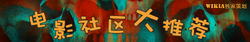 Halloweenheader2.png