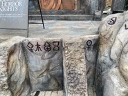 Image from HorrorUnearthed