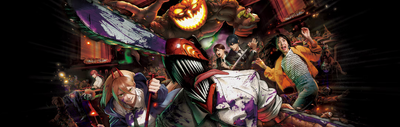 \"Halloween Night\" チノ 9000パワー 4K】Halloween Horror Night, Zombie Dance Vampire 9/24/2022