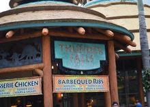 Thunderfalls Terrace