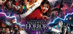 Halloween Horror Nights 2024 (Japan) | Halloween Horror Halloween Horror Nights 2024 (Japan) | Halloween Horror