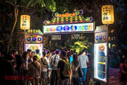 From Dejiki.com