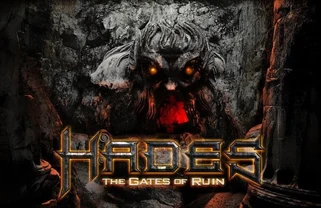 Hades Logo