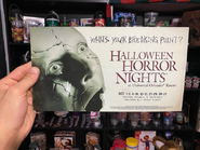 Halloween Horror Nights 14 Flyer [Image from HorrorUnearthed]