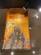 A8E347C1-D472-4353-A468-6501A00C7B4D.jpeg (2.33 MB) Image from HorrorUnearthed