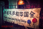 Image from Dejiki.com