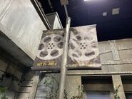 Image from HorrorUnearthed
