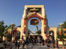 IMG 0744-580x435