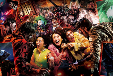 Universal Monsters: Legends of Fear, Halloween Horror Nights Wiki