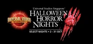 Hhn5-early-bird-slider.jpg (71 KB)