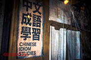 Image from Dejiki.com