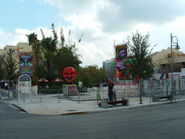 Photo from the now defunct universal-excitement.com.