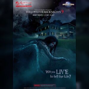 Langsuir