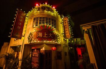 Hu-li-inn-hhn6-cabaret