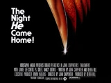 Halloween (1978)