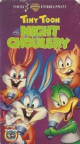 The cover to the 1996 VHS release.