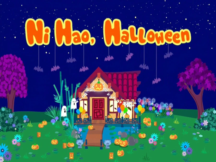 Ni Hao Halloween Halloween Specials Wiki Fandom
