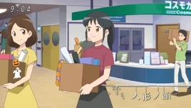 B255635e-8e32-4e40-b3ec-8fadca5bb12f