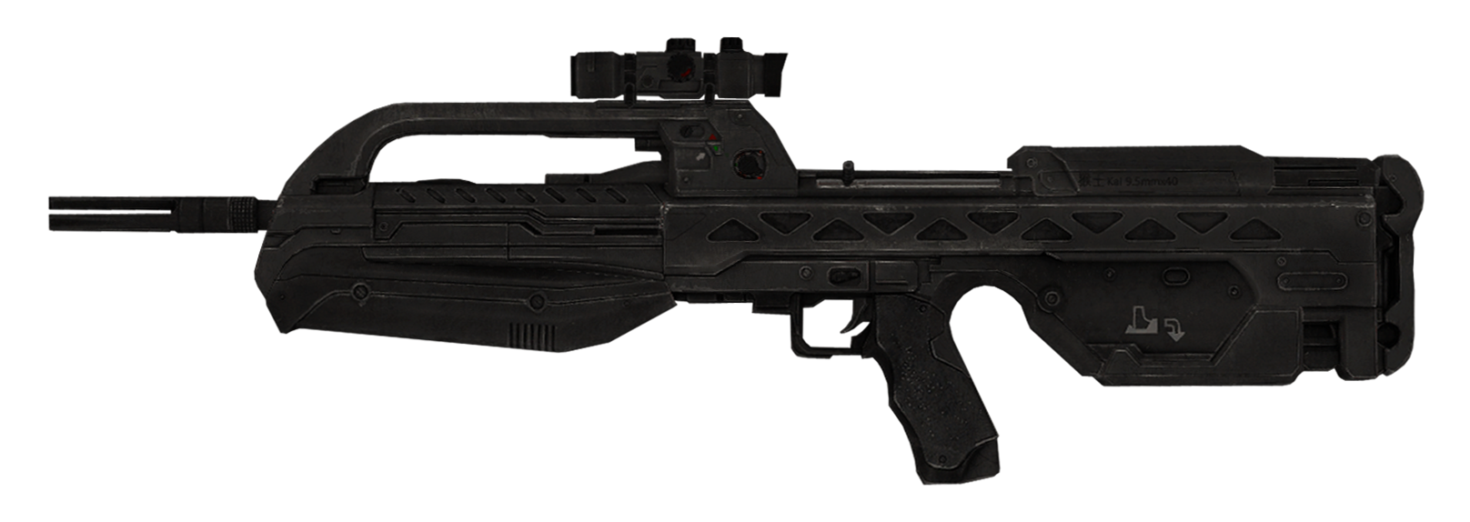 (Weapons D6 / BR55 Battle Rifle)