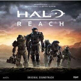 Reach OST