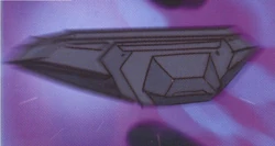 UNSCProwler