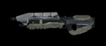 The weapon in the Halo 5: Guardians multiplayer beta.