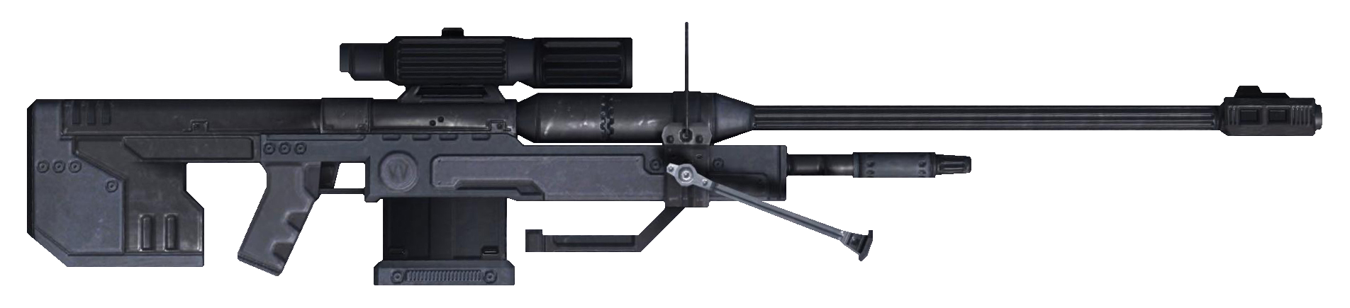 halo sniper rifle