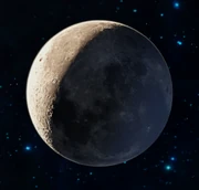 Vista de la Luna