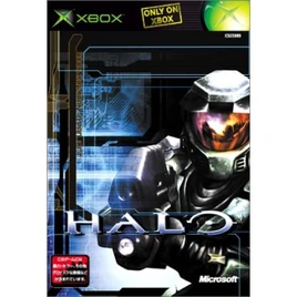 Halo Combat Evolved (xbox) JPN box art