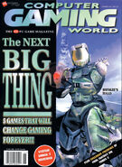Actual Cover of CGW magazine 1999