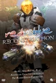 RvB Reconstruction