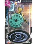 Jackalstuffhalo2.jpg (10 KB) A Halo 2 Kig-Yar figure.