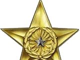 Silver Star