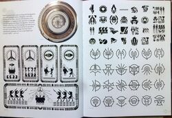 halo symbols